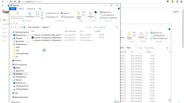 как скачать одежду в sims4 смотреть онлайн