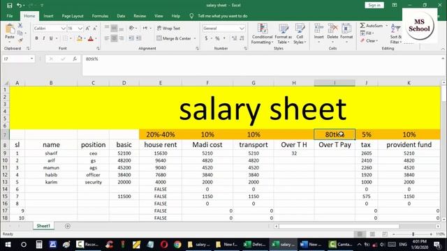 Salary Sheet in MS Excel Bangla Tutorial 2023 - সেলারি শিট তৈরি করার নিয়ম (part 2) смотреть онлайн