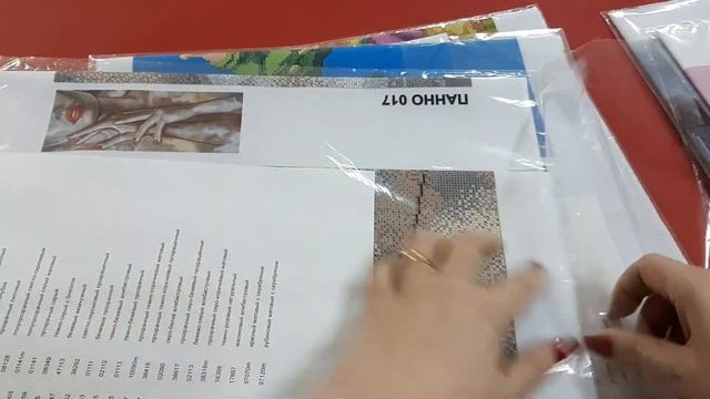 Оптовая закупка с Украины ТМ "Кольорова " и ТМ "А-Строчка" смотреть онлайн