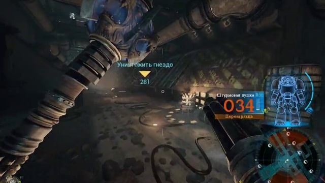 Space Hulk Deathwing Enhanced глава 2  уничтожаем гнёзда