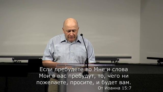 House of God - 7.27.22 смотреть онлайн