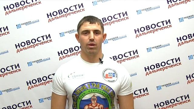 Клуб «Пересвет». смотреть онлайн