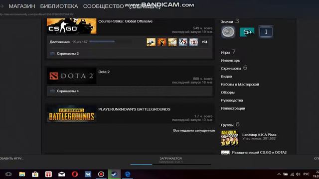 СерьёзнО!? PUBG и CS:G0 всего за 299 RUB! ЭТО ЖЕСТЬ смотреть онлайн