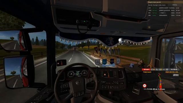 ETS 2 Зарабатываем достижения (мультиплеер) смотреть онлайн