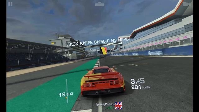 Buggatti EB 110 Super Sport трасса последний герой смотреть онлайн