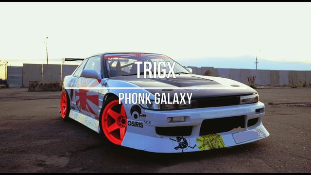TRIGX - PHONK GALAXY смотреть онлайн