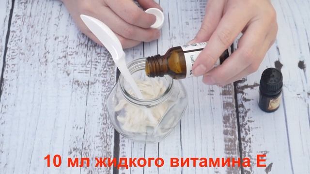 Всего 2 ингредиента для крема - и твоя кожа идеальна! Рецепт для домашнего ухода за кожей рук и ног смотреть онлайн