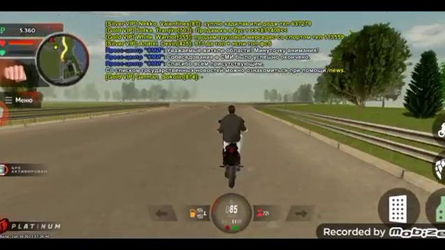 как получить лицензию на права в black russia смотреть онлайн