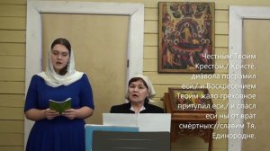 Глас 5 стихирный. Воскресная стихира на "Господи, воззвах". Слушаем и поем церковные гласы.