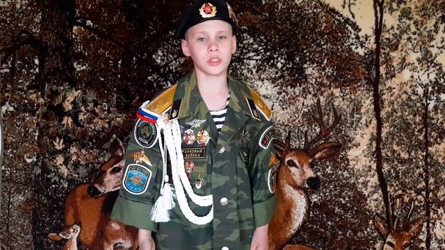 Стих"Майор привёз мальчишку на лафете" смотреть онлайн