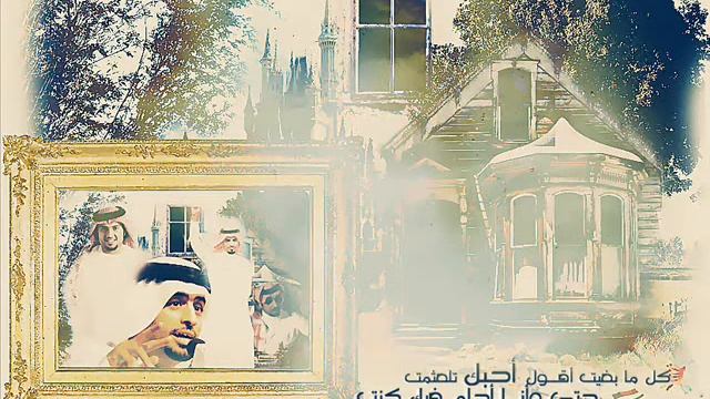 قنبله احساس смотреть онлайн