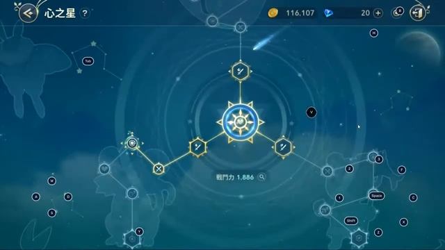 NINOKUNI CROSS WORLD Walkthrough 11 On BLUESTACK 5 64 BIT смотреть онлайн