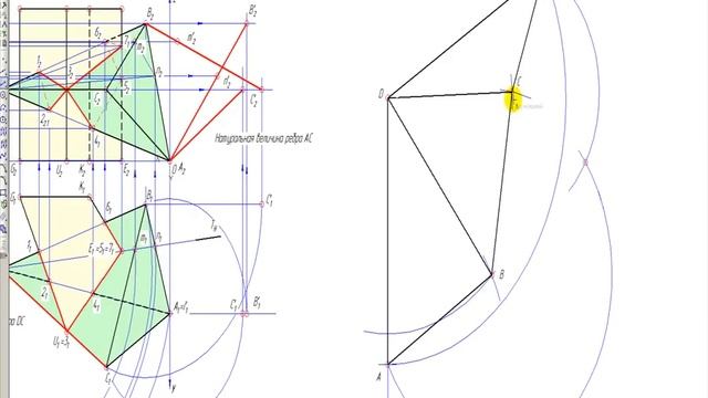 Начертательная геометрия 1 курс. Построить развертки призмы с пирамидой. смотреть онлайн