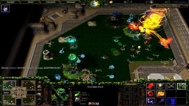 Warcraft 3 Footman Frenzy [Action] гайд для новичков (Ghost)#15 смотреть онлайн