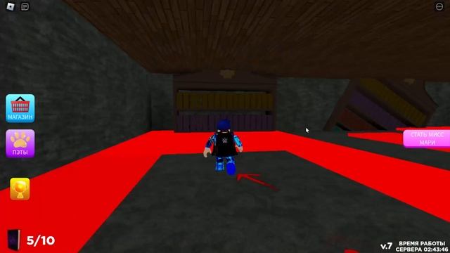 ПОБЕГ ИЗ БИБЛИОТЕКИ ОТ ЗЛОЙ БИБЛИОТЕКОРШИ В [_ROBLOX_] смотреть онлайн