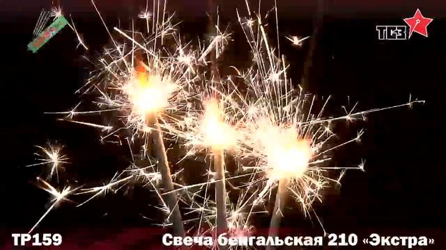 TP159.mp4 смотреть онлайн