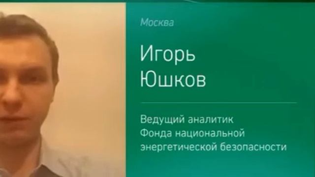 Граница работа вакансии в Китае по Сила Сибири-I,II. Работа вахтой до 2019 смотреть онлайн