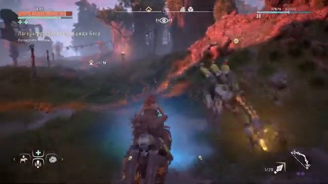 Horizon Zero Dawn PC GAMING Хоризо Зеро Давн на пк 4к 60 фпс ПРОХОЖДЕНИЕ Стрим смотреть онлайн