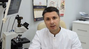 Аллергия на половом члене