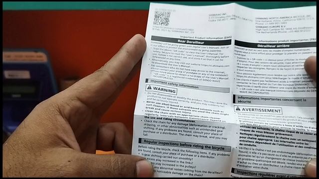 Unboxing Shimano Altus RD M-2000 Derailurer Review