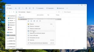 Как подключить внешний Wi-Fi USB адаптер к компьютеру.Как настроить беспроводной вай фай адаптер