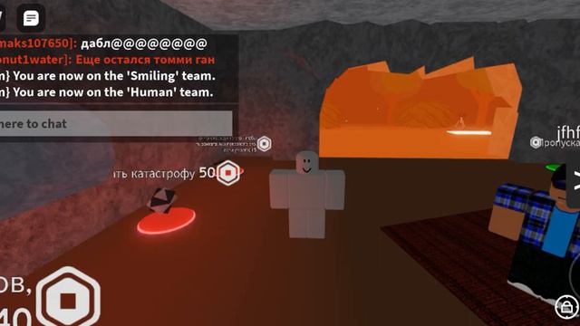 блин ! Играю "инфекционная улыбка"🤣🤣🤣🤣🤣🤣✋ смотреть онлайн