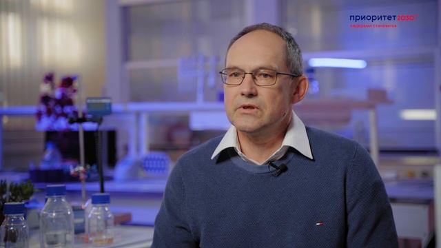 Лабораториея молекулярной фармакологии смотреть онлайн