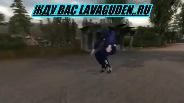 LAVAGUDEN I ПАНТЕРА I ЧТО??? I смотреть онлайн