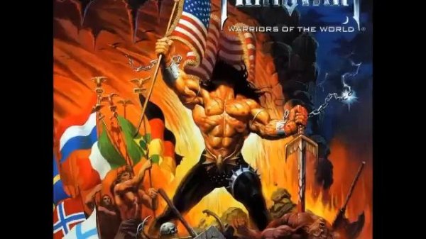 MANOWAR - WARRIORS OF THE WORLD UNITED (OFFICIAL AUDIO)
