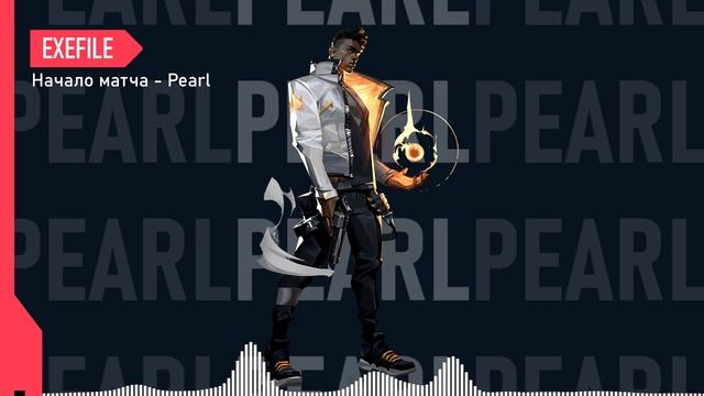 ВОЙСЛАЙНЫ НА КАРТЕ PEARL | VALORANT смотреть онлайн