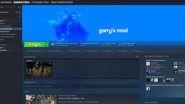 КАК НАЧАТЬ ИГРАТЬ НА ПРОЕКТЕ ESCAPE FROM TARKOV | GARRY'S MOD смотреть онлайн