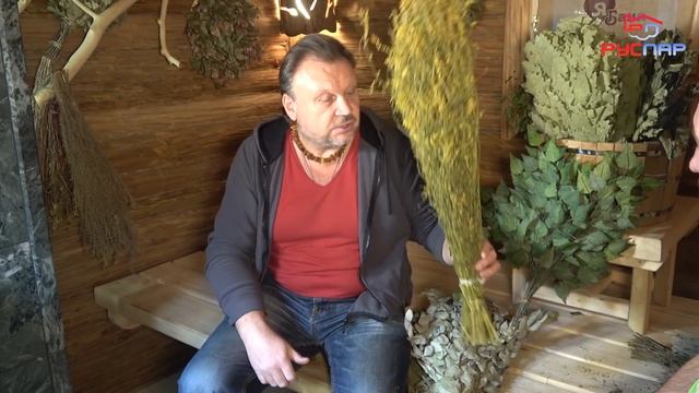 АРОМАТЕРАПИЯ в бане. Скажи НЕТ эфирным маслам! Выбирай НАТУРАЛЬНЫЕ травы! смотреть онлайн