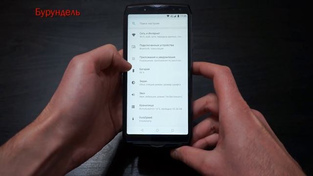 Смартфон, который удивил!! Топ в плане автономности. Ulefone Power 5s смотреть онлайн