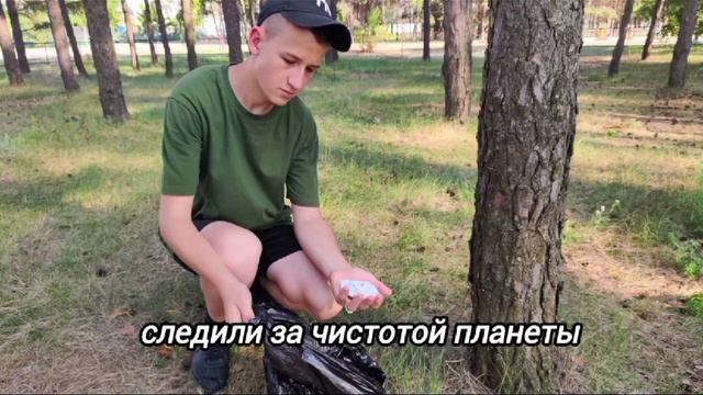 Закрытие второй лагерной смены 2024 года лагеря «Солнечный город" смотреть онлайн