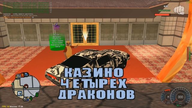 КУПИЛ SHELBY MUSTANG И ПОСТАВИЛ НА НЕГО ВИНИЛ MTA смотреть онлайн