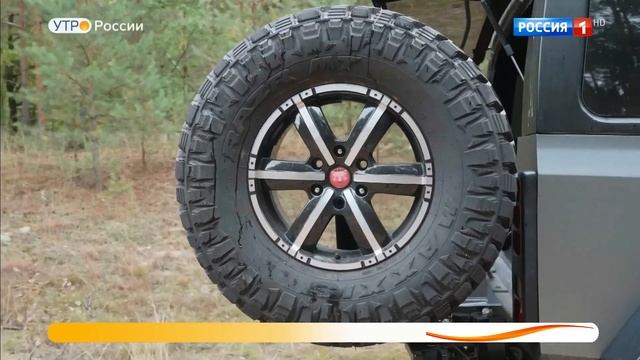 Российский внедорожник "Стрела".Обзор. смотреть онлайн