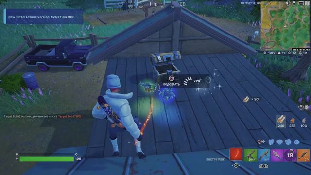 Fortnite праверяю рижим с 99 ботами! По просьбам подписчика. смотреть онлайн