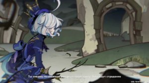 Как Фурина Получила Глаз Бога, Выступление Фурины Genshin Impact 4.3