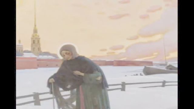 Ксения Петебрургская смотреть онлайн