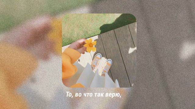 Денис Никитин - Ты как всегда прекрасна 🌼 смотреть онлайн