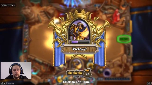 HEARTHSTONE | Gameplay in English #02 | Spectate, Craft, Paladin, Shaman смотреть онлайн