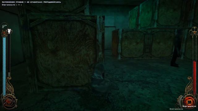 ОБУЧЕНИЕ #2 КАК СНОСИТЬ ВАМПИРСКИЕ ГОЛОВЫ Vampire. The Masquerade – Bloodlines смотреть онлайн