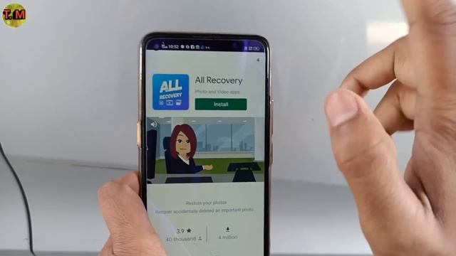 Delete Hua Photos Videos Ko Wapas Kaise Laye | How To Recover Deleted Photo Video On Android Phone смотреть онлайн