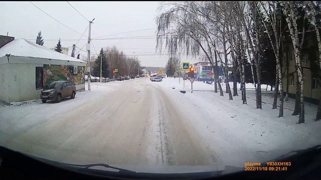 Бакалы(Башкортостан).Bakaly (Bashkortostán). смотреть онлайн