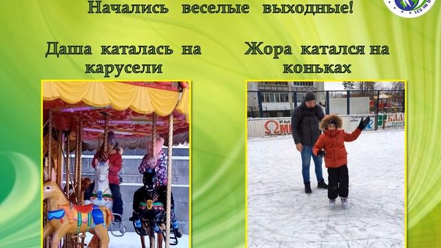 531 Рождественская звезда смотреть онлайн