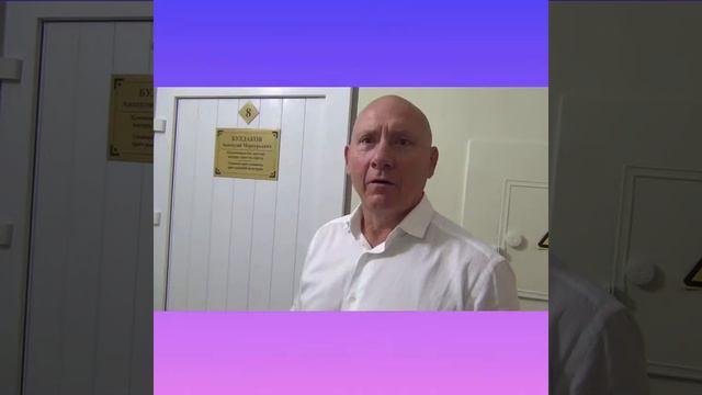 Отзыв о лор клинике в Алматы смотреть онлайн