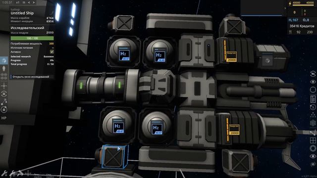 Celestial Command Надо попробовать:) Live Stream? смотреть онлайн