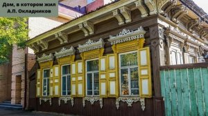 Окружающий мир 4 класс. ТЕМА "ПУТЕШЕСТВУЕМ С АРХЕОЛОГАМИ" с.8-11 Перспектива  ч.2