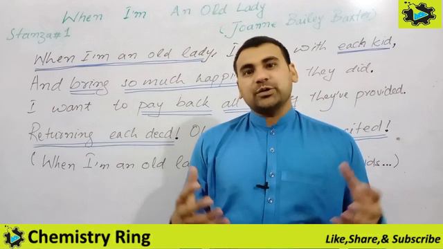 When i am an old lady || stanza 01 || English || class 11 || POEM ||Chemistry Ring смотреть онлайн