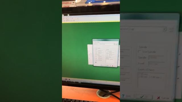 Поломка Gem RX5 гравировального станка ? в техподдержку смотреть онлайн